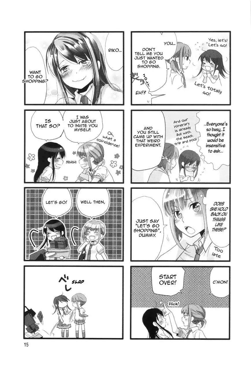 Love Lab (MIYAHARA Ruri) Chapter 13 5